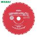 WAKAI ���Y�� W�X���b�g�~���N���p���[�u���[�h ������p WMR 230X27P (1��) 7923271