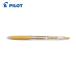 ѥå PILOT 륤󥭥ܡڥ 塼0.5  (1) ֡LJU-10EF-GD