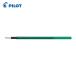 �p�C���b�g �t���N�V�����{�[���y���֐c 0.5 �� ���F�p (1Pk) LFBTRF12EF-G