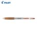 �ѥ����å� PILOT ���륤�󥭥ܡ���ڥ� ���塼��0.5 �֥饦�� (1��) ���֡�LJU-10EF-BN