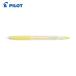ѥå PILOT 륤󥭥ܡڥ 塼0.5 ѥƥ륤 (1) ֡LJU-10EF-PY