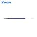 ѥå PILOT 륤󥭥ܡڥ 塼åؿ 0.5 ֥롼 (1Pk) ֡LP3RF12S5-L