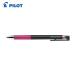 ѥå PILOT 륤󥭥ܡڥ 塼å0.4 Хå (1) ֡LJP-20S4-P