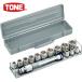 TONE ȥ ѥѥåȥåȡʥ᥿ȥ졼ա 15pcs 12.7mm (1S) ֡NV4132