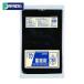�W���p�b�N�X �Ɩ��p�|���� 70L �� 10�� ����0.040mm (1��) P-72