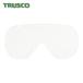 �ȥ饹�� TRUSCO �����եƥ����������ѥ��ڥ���� (1��) ���֡�TSG-604SP