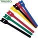 ȥ饹 TRUSCO ֥륿 ޥåХ ȥå 15cm  4 (1) ֡MKS-1915-R