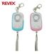  Revex REVEX PSA-GP водонепроницаемый type сигнализация розовый PSA-GP (1 шт )