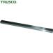 ȥ饹 TRUSCO S45C 2514300 (1) ֡TK25300
