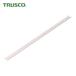  Trusco TRUSCO стальная стойка M2*M1.5 двоякое применение переустановка тип падение предотвращение балка W1460 для ( 1 шт. ) M2-DRB15-NG