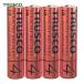  Trusco TRUSCO щелочные батарейки 10 год одиночный 4 (4 шт. входит ) (1Pk) номер товара :TLR03GPL-4S