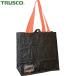  Trusco TRUSCO документы для сумка большая вместимость ручная сумка сумка 35L (1 листов ) номер товара :THB-35L