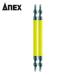 ���ͥå��� Anex �ͳѥ��顼�ӥå�2���� ����2��110 (1Pk) ���֡�ACS-2211