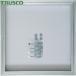  Trusco TRUSCO aluminium потолок осмотр .450×450 (1 шт. ) номер товара :AT-4545