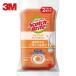 3M ꡼ å֥饤 ϥ֥åɥͥåȥݥ 󥸡2 (1Pk) ֡HBNT-75E 2PM