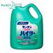 �ԉ� Kao �Ɩ��p�L�b�`�����C�h�n�C�^�[ 3.5Kg (1��) 33352