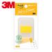 3M ���꡼���� �ݥ��ȡ����å� ���ؤ������� 44X25mm 50�� �������� (1Pk) ���֡�680DN-3