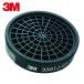 3M �X���[�G�� �L�@�K�X�p�z���� 3301J-55 (1��) 3301J-55