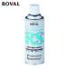  low bar ROVAL цинк металлизированный краска low bar серебряный eko модель 420ml спрей ( 1 шт. ) SE-420ML