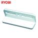  Ryobi RYOBI L type держатель (1 шт ) номер товара :LP-1