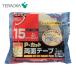  tera okaTERAOKA P- cut двусторонний лента NO.7100 15mm×20M (1 шт ) номер товара :7100 15X20