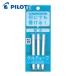 PILOT �Q���`���[�N �p�b�N���� ���t�B�� �� (1Pk) DX-GCRF6-P3-W