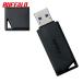 �o�b�t�@���[ USB3.1(Gen1)/USB3.0�Ή� USB�������[ �o�����[���f�� 32GB �u���b�N (1��) RUF3-K32GB-BK