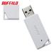�Хåե����� BUFFALO USB2.0 �ɤä���USB���꡼ 16GB �ۥ磻�� (1��) ���֡�RUF2-KR16GA-WH