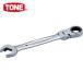 TONE ȥ ӥ͡åȥ 󿶥ååȤ᤬ͥ 21mm (1) ֡RMFQ-21