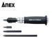 �A�l�b�N�X ANEX 1903-S �~�j�C���p�N�g�h���C�o�[ �r�b�g4�{�g (1S)