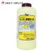  семья химическая промышленность morutaru склейка усиленный .1KG ( 1 шт. ) номер товара :KK-017