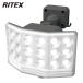 RITEX ���T�V 9W���C�h �t���[�A�[����LED���d�r�Z���T�[���C�g (1��) LED-170