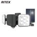 RITEX ���T�V 6.5W�~2�� �t���[�A�[����LED�n�C�u���b�h�\�[���[���C�g (1��) S-HB250