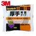 3Ms Lee M Scotch толстый двусторонний лента 30mm×15m (1 шт ) PAD-30
