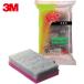 3M ꡼ å֥饤 饤ȥ꡼˥󥰤路L ԥ 140X83mm (1) ֡L/CL L PIN