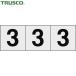 ȥ饹 TRUSCO ץ졼 ƥå 5050 3 Ʃ/ʸ 3 (1) ֡TSN-50-3-TM