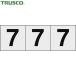 ȥ饹 TRUSCO ץ졼 ƥå 5050 7 Ʃ/ʸ 3 (1) ֡TSN-50-7-TM