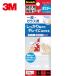 3M ꡼ Ǽѥ֥ơ å Ǽξ̥ơ ̡饹 L 21.5mm21.5mm20 (1Pk) ֡859LN