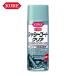 ���H�� KURE �V���V�[�p�h�K�h���� �V���V�[�R�[�g �N���A 420ml (1�{) NO1063