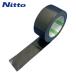  Nitto электрик основа материал super ткань лента No.757 цветной 50mm×25m чёрный (1 шт ) 757-50BK