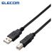 ���쥳�� ELECOM USB2.0�����֥� A-B������ ���͸��� 3m �֥�å� (1��) ���֡�U2C-AB30BK/ID
