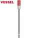 ٥å VESSEL 󥰥ӥåȥۥ 150mm (1) ֡EXH-150