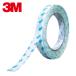3Ms Lee M нетканый материал двусторонний клейкая лента 9660 15mm×20m (1 шт ) номер товара :9660 15X20 R