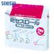 �ϐ� �Z�L�X�C �~�Z�X���[�����M�����[�փe�[�v (3����) (1Pk) CPT-R3P