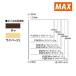 �}�b�N�X MAX P25F3-LIGHT BEIGE �s���l�C���p�s���l�C��(���C�g�x�[�W��) (3000�{��) (1��)