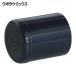  Kubota ke Mix HIC13 HI соединительная муфта колпак HI-C 13 (1 шт )