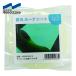 ����ߥ��� �߸��롼�ʥ�����50mm����10m (1��) 0050RUNA10