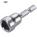 TOP ȥå׹ ưɥѥ硼ȥå 7mm (1) ֡EHS-7
