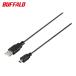 �Хåե����� BUFFALO USB2.0 A to miniB �����֥� 0.5m �֥�å� (1��) ���֡�BU2AMN05BK