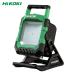HiKOKI �n�C�R�[�L UB18DC-NN �R�[�h���X���[�N���C�g 18V �{�̂̂� (1��)
